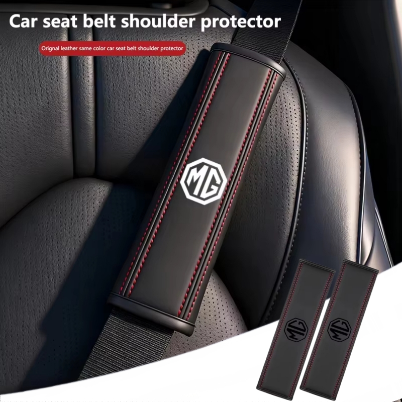Swing Seat Belt - Накладка на ремень безопасности для MG