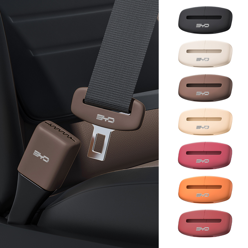 Swing Seat Belt - Автомобильный силиконовый ремень безопасности с пряжкой,