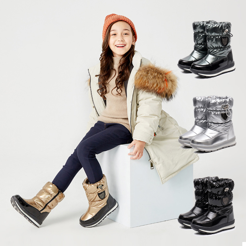 Kids Outdoor Boots - Высокие детские зимние сапоги, уличная зимняя