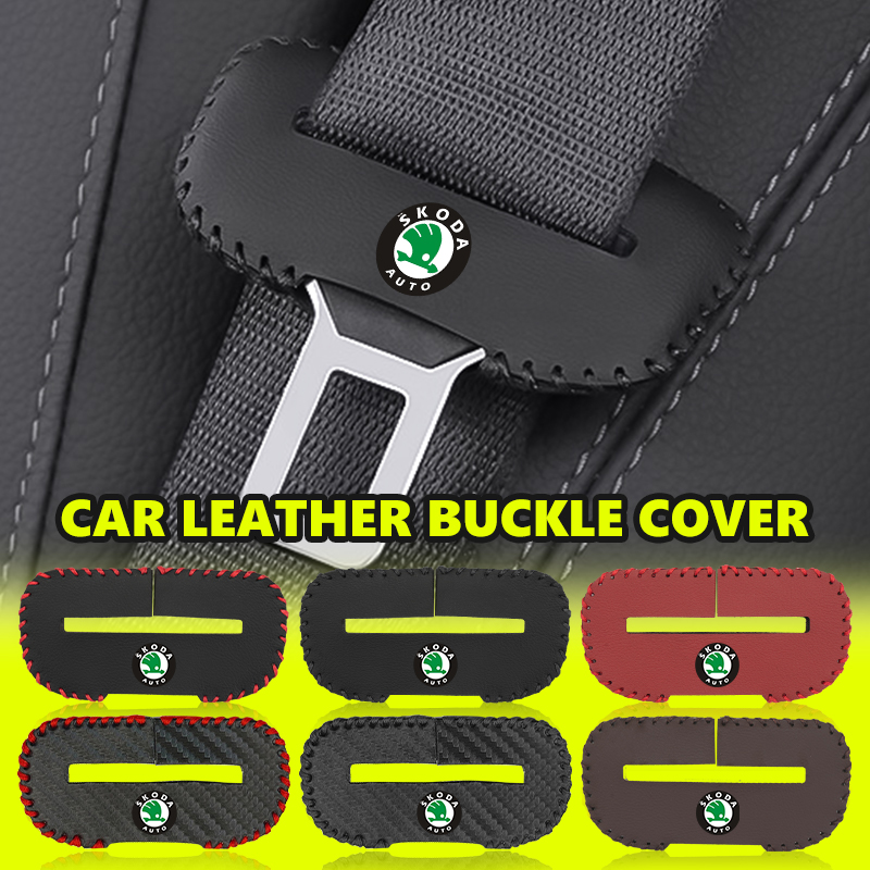 Swing Seat Belt - Защитный чехол-накладка из искусственной кожи для