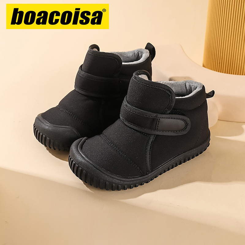 Kids Outdoor Boots - Детские зимние короткие ботинки для снега,