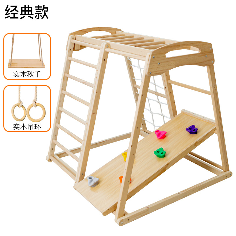 Детский игровой комплекс Jungl – обзор и цена Kids Outdoor Jungle Gym