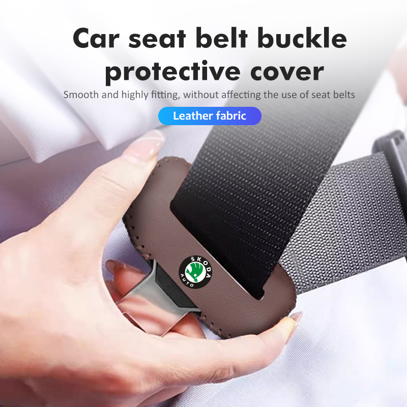 Защитный чехол-накладка из иск – обзор и цена Swing Seat Belt
