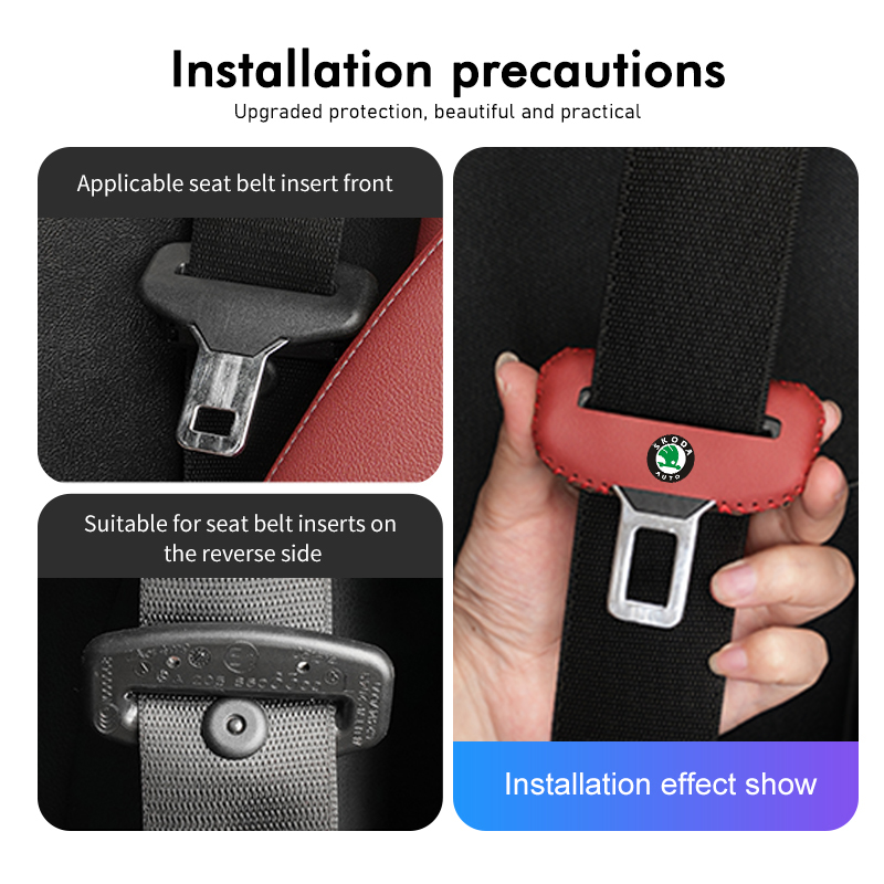 Защитный чехол-накладка из иск – обзор и цена Swing Seat Belt